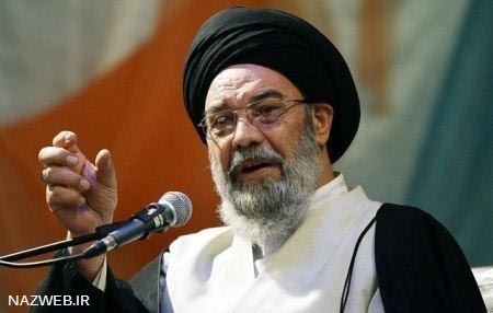امام جمعه اصفهان: بی حجابی زنان باعث خشکی زاینده رود شد