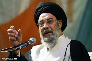 امام جمعه اصفهان: بی حجابی زنان باعث خشکی زاینده رود شد امام جمعه اصفهان: بی حجابی زنان باعث خشکی زاینده رود شد