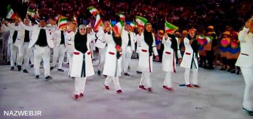 تصاویر رژه دختران کاروان ایران در المپیک ریو 2016