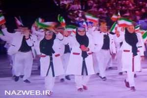 تصاویر رژه دختران کاروان ایران در المپیک ریو 2016