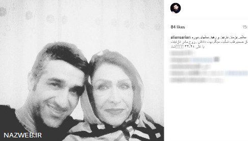 پژمان جمشیدی داغ دار و مشکی پوش شد (عکس)
