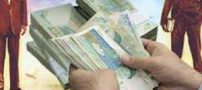 وعده ی مشکوک دولت به سرمایه داران !!