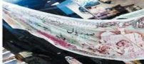 مدل روسری های صد ریالی هم به بازار آمد ! عکس