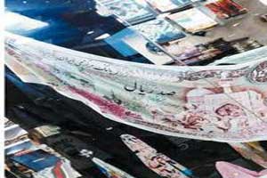 مدل روسری های صد ریالی هم به بازار آمد ! عکس