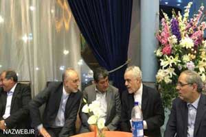 عروسی دختر محمدرضا رحیمی و اتفاق عجیب آن (عکس)
