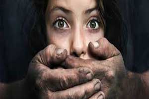 آزار جنسی هولناک زنان کارمند آزار جنسی هولناک زنان کارمند