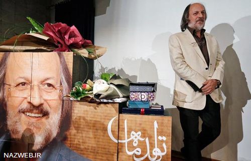 عکس های داغ جشن تولد امین تارخ در 63 سالگی