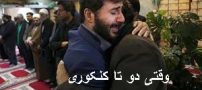 شوخی های جالب شبکه های اجتماعی (59)