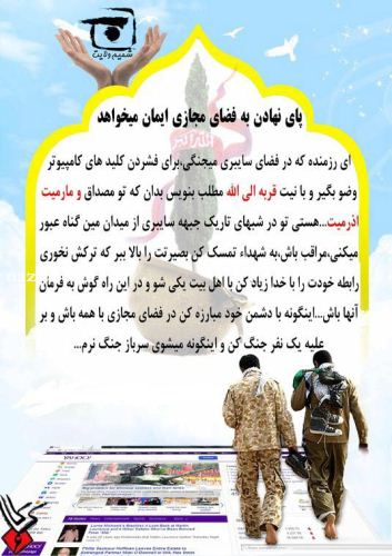 عکس نوشته های زیبای مذهبی (7)