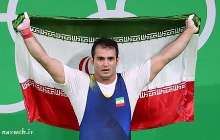 بیوگرافی سهراب مردای وزنه بردار (عکس)