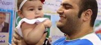 عشق بازی بهداد سلیمی با دختر معشوقه (عکس)