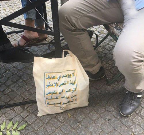 مسافرین مترو با کیسه های تعجب آور (عکس)