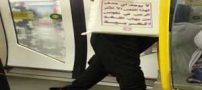 مسافرین مترو با کیسه های تعجب آور (عکس)