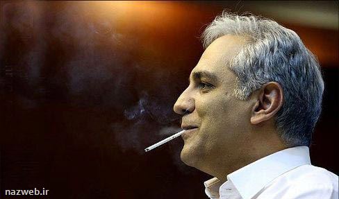 مهران مدیری و ماجرای جنجالی سیگار کشیدنش! تصاویر