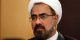 نامه جنجالی فرزند آیت الله جوادی آملی به دکتر ظریف