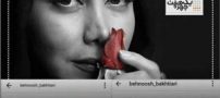 چهره های داغ و خبر ساز هفته ای که گذشت (2)
