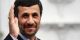 میراث برقی احمدی نژاد !!!