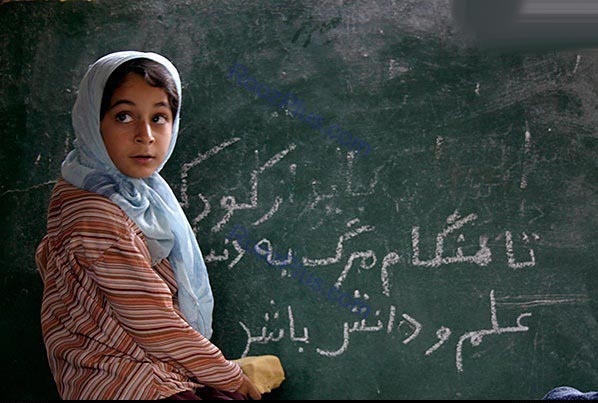 با سواد ترین استان ایران اعلام شد