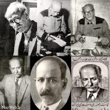 زندگی نامه و معرفی آثار دهخدا / عکس