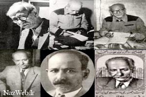 زندگی نامه و معرفی آثار دهخدا / عکس زندگی نامه و معرفی آثار دهخدا / عکس