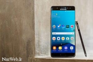 صاحبان گوشی Samsung Note7 حق پرواز ندارند! صاحبان گوشی Samsung Note7 حق پرواز ندارند!