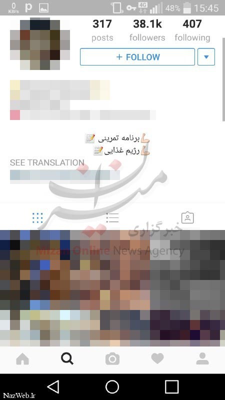زنان نیمه عریان ورزشکار ایران به دادسرا احضار شدند/ تصاویر