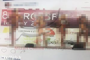 زنان نیمه عریان ورزشکار ایران به دادسرا احضار شدند/ تصاویر زنان نیمه عریان ورزشکار ایران به دادسرا احضار شدند/ تصاویر