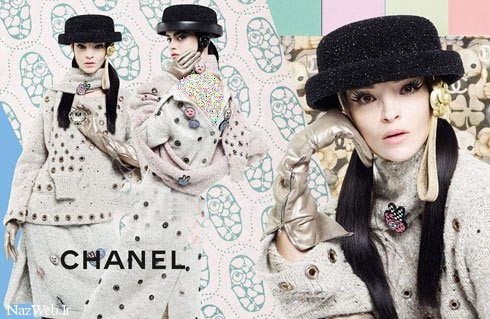 مدل لباس های شیک پاییزی زنانه / chanel