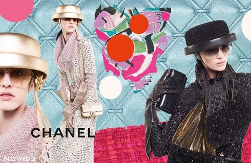 مدل لباس های شیک پاییزی زنانه / chanel