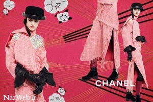 مدل لباس های شیک پاییزی زنانه / chanel مدل لباس های شیک پاییزی زنانه / chanel
