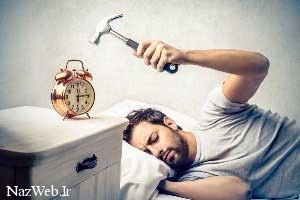 بهترین راه برای سحر خیز شدن بهترین راه برای سحر خیز شدن