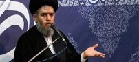 توهین عجیب مداح معروف به امام حسین (ع)
