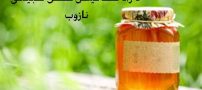 3 راه تشخیص عسل طبیعی درخانه