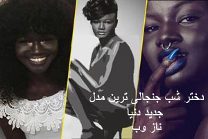 عکس های دختر شب مدل جذاب و جنجالی جدید دنیا