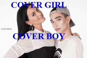 CoverBoy CoverGirl پسر دختر نمای فضای مجازی / تصاویر CoverBoy CoverGirl پسر دختر نمای فضای مجازی / تصاویر