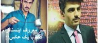 شهرت عجیب پسر اینستاگرامی تنها با یک عکس/ تصاویر