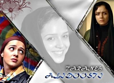عکس های خوشگل و جدید ترانه علیدوستی