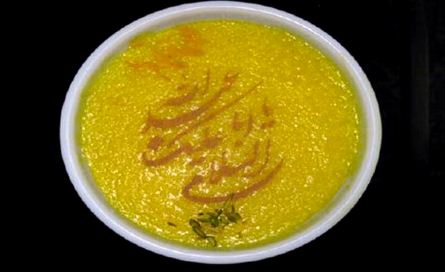 مدل های تزئین شل زرد سری سوم
