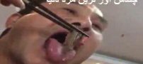 عکس های شوکه کننده چندش ترین مرد دنیا جنجالی شد