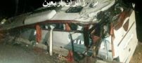 تصاویر هولناک واژگونی اتوبوس زائران اربعین+ اسامی کشته ها