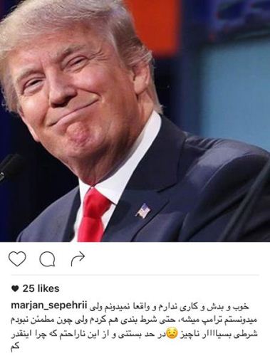 عکس های داغ و دیدنی چهره ها در شبکه‌های اجتماعی سری (7)