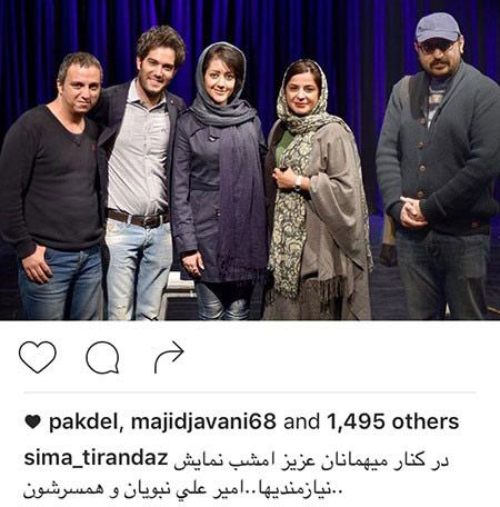 عکس های داغ و دیدنی چهره ها در شبکه‌های اجتماعی سری (7)