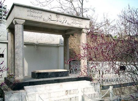 ملک الشعرای بهار چه کسی بود + عکس