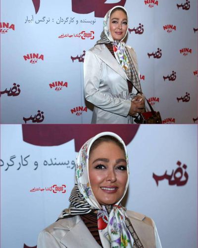 تصاویر داغ اینستاگرام بازیگران و چهره های معروف سری 8 تصاویر داغ اینستاگرام بازیگران و چهره های معروف سری 8