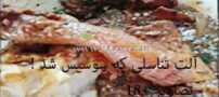 آلت تناسلی سوسیس شده غذای جنجالی این زن! عکس 18+