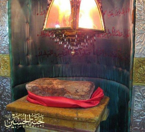سنگی که سر امام حسین روی آن قرار گرفت (تصویری)