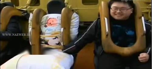 ازدواج جنجالی مردی با بالش باربی ! عکس