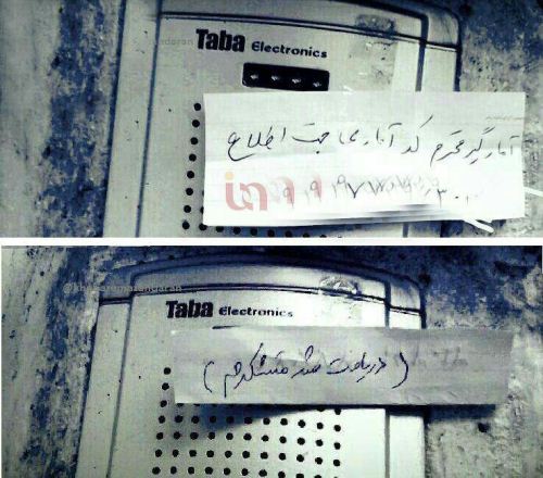 بانک عکس های خنده دار و بسیار دیدنی (31)
