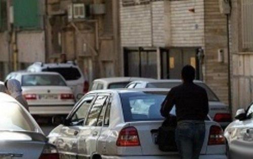 عجیب ترین شغل های کاذب و مضحک ایران را بشناسید (عکس)