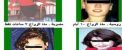 زنان چند ساعته و چند روزه صدام را ببینید (تصاویر)